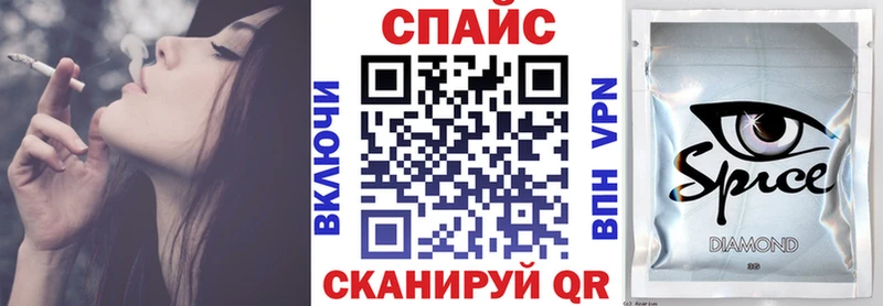 Купить  Артёмовский  Бутират вода 