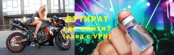 соль курить ск Козельск