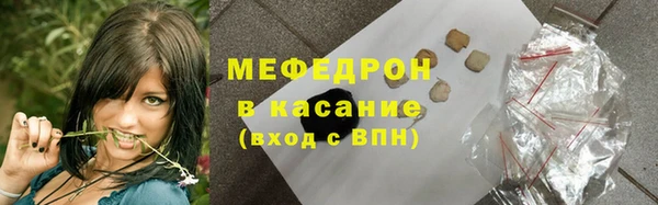 круглые Кодинск