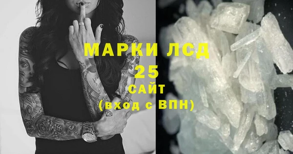 соль курить ск Козельск