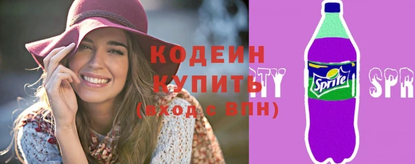соль курить ск Козельск