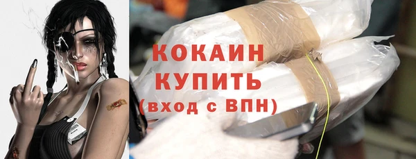 круглые Кодинск