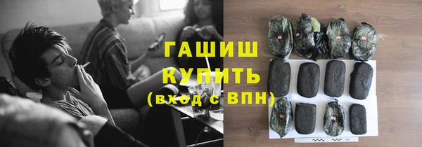 круглые Кодинск