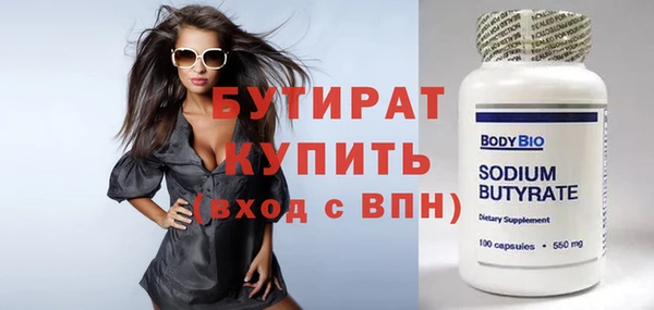 соль курить ск Козельск