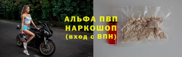 соль курить ск Козельск