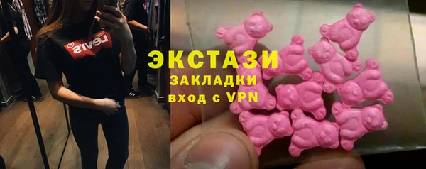 сатива Козловка