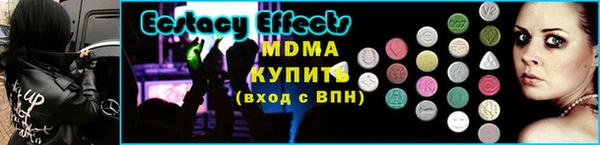 соль курить ск Козельск
