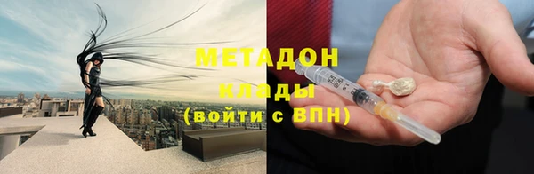 круглые Кодинск