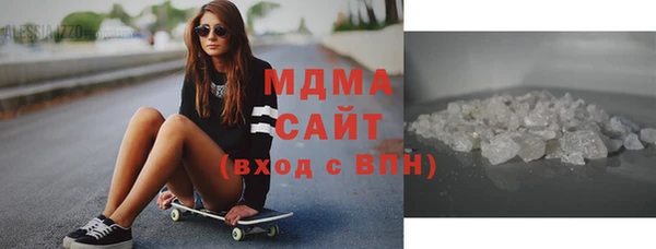 соль курить ск Козельск