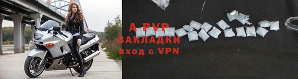 соль курить ск Козельск