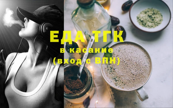 круглые Кодинск