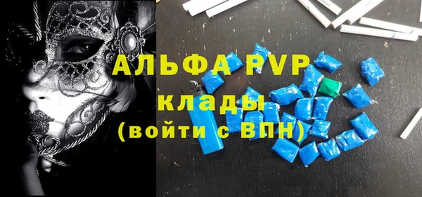 круглые Кодинск