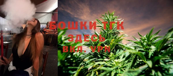 круглые Кодинск