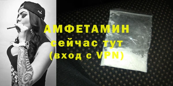круглые Кодинск