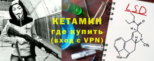 соль курить ск Козельск