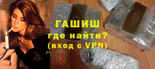 круглые Кодинск