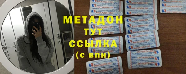 сатива Козловка