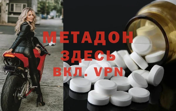 круглые Кодинск