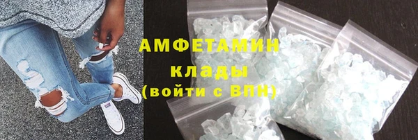 соль курить ск Козельск
