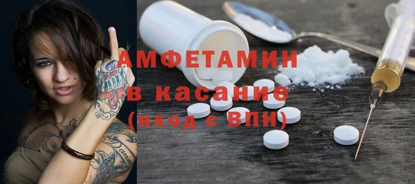 круглые Кодинск