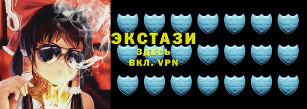 круглые Кодинск
