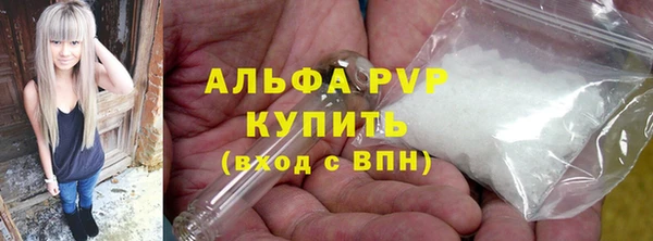 круглые Кодинск