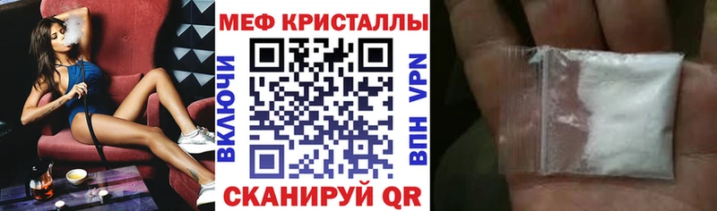 Купить  Артёмовский  МЕФ VHQ 